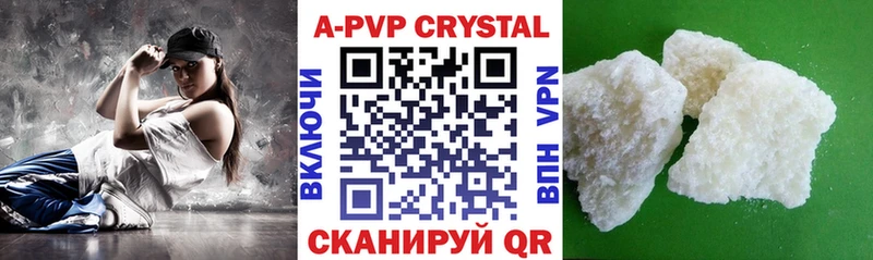 Виды наркоты Сим Экстази  Марихуана  КОКАИН  Alpha PVP  Мефедрон  Гашиш  Героин 