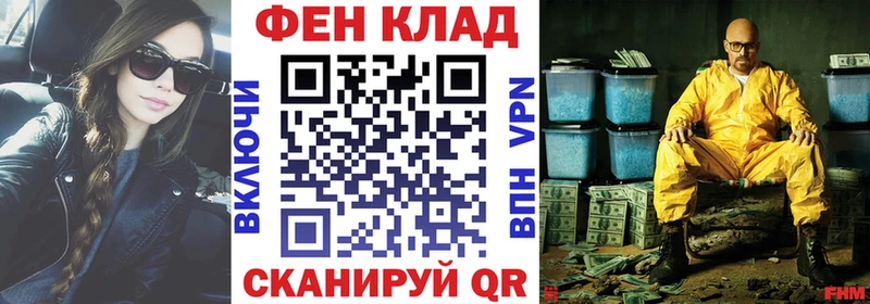 цены наркотик  Сим  АМФЕТАМИН Premium 