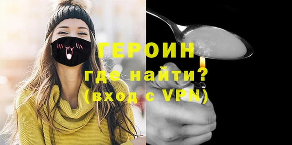 прущие крисы Арсеньев