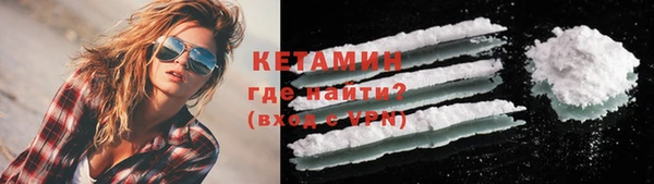 прущие крисы Арсеньев