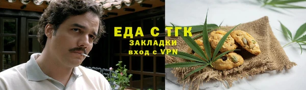 прущие крисы Арсеньев