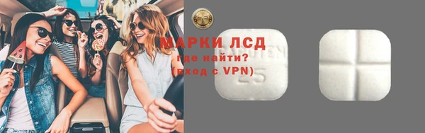 COCAINE Аркадак