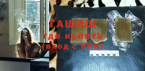 COCAINE Аркадак