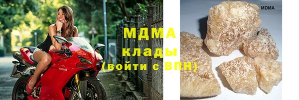 прущие крисы Арсеньев