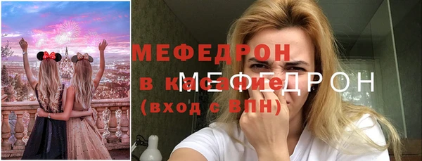COCAINE Аркадак