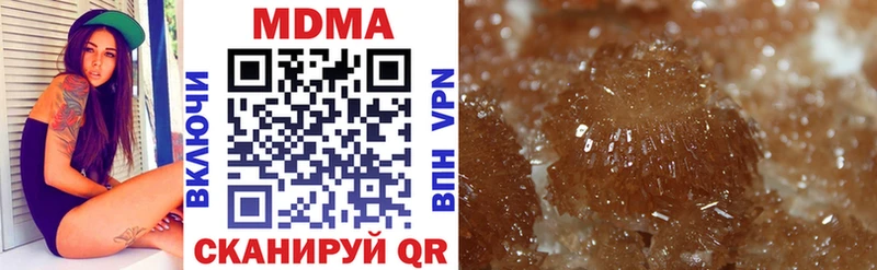 хочу наркоту  Сим  MDMA Molly 