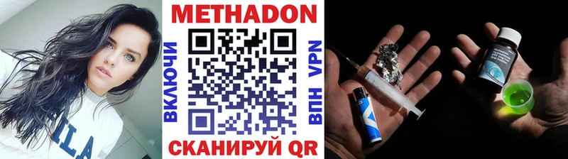 blacksprut ссылка  Сим  Метадон мёд  где купить наркотик 